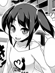 Secret Bathhouse-san [Naisho no Ofuro Ya san]
