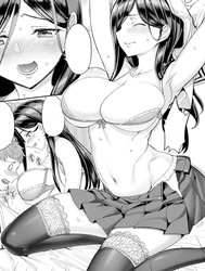 Milking Sister