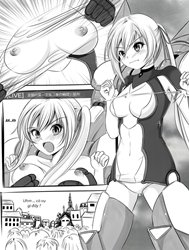 First Princess Of The Kingdom 'Zhu No Battle' Execution (Saijaku Muhai no Bahamut)
