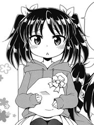 I Want to See This Forever. [Itsumo, Mite Itai]