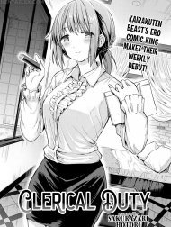Clerical Duty [Weekly Kairakuten 2019-09]
