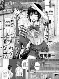 Sunao ni Narenai Bokura [We Can't Be Honest]