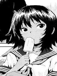 Natsukaze [Summer Cold]