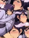 Lớp luyện tập của Izana cho Nagate. [Izana no Nagate Ikusei Kyoushitsu; Izana’s Nagate Training Classroom]