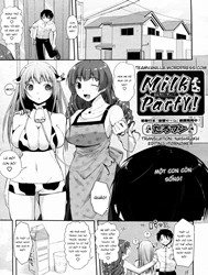 Milk Party! [COMIC Aun 2010-06]