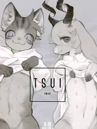 TSUI