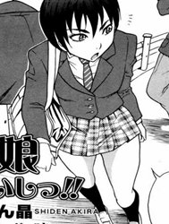 Tôi không phải là CON TRAI !! [Otokonoko Ja Naishi!!; I'm Not a Boy!!; 男の娘じゃないしっ!!]