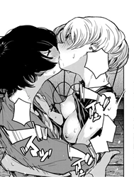 Buchimawashi Koimonogatari [ぶちまわし恋物語; A Strikin' Love Story]
