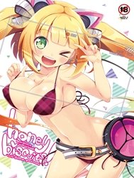 Honey Biscuits! (BeatStream)