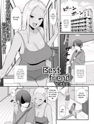 Best friend [Web Haishin Gekkan Tonari no Kininaru Oku-san Vol. 035]