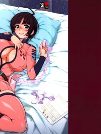 Gingakei Sekidousai (Space Battleship Yamato 2199)