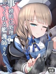 Jimuteki ni Shori Shite Kureru Nurse-san [事務的に処理してくれる艦護師さん]