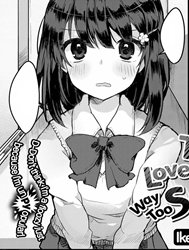 This Love Story Is Way Too Sudden