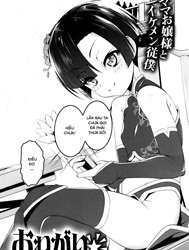 Onegai My Master