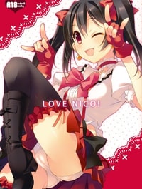 LOVE NICO! [Yêu Nico!]