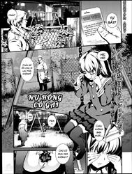 The Thorn Of A Bud [Tsubomi No Toge]