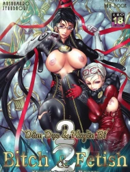 Bitch & Fetish ( BAYONETTA )