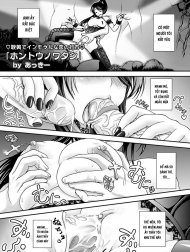 Hontou no Watashi