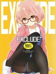 EXCLUDE (Kyoukai no Kanata)