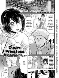 Em Nữ Đền Xinh Xắn và Ông Chú Già May Mắn! [Desire Priestess Akane-chan]