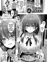 Mata Shitakatta Koto