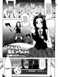 Idol mo Raku ja Nai