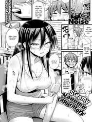Steamy Nagumo Laboratory [Comic Kairakuten 2018-10]