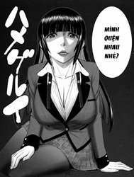 Hamegurui (Kakegurui) [ハメグルイ (賭ケグルイ)]