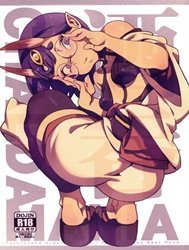 CHALDEA MANIA (Fate/Grand Order)