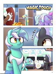 Magic Touch 2