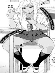 When You’re Feeling Horny You Start Fucking! [Yaritaku nattara Soku Hamessho!]