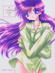 LOVERS KISS (Detective Conan)