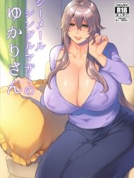Shemale Single Mother No Yukari-San