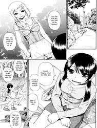 Watashi Kirei? [ワタシキレイ？]