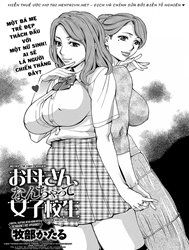 Mẹ Tôi Là Nữ Sinh! [Mother, The Fake Schoolgirl]