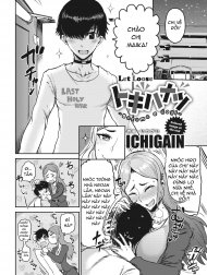 Tokihanatsu [Let Loose]
