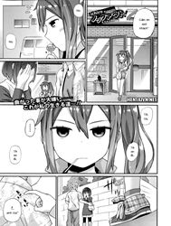 Knockout! [Nốc Ao!]