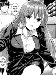 Saigo no Kisu