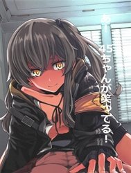 A! 45-chan ga Waratteru! Truyện hentai A! 45-chan ga Waratteru!