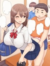 Debu shota ntr