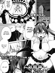 Taimashi ni Nante Makenai! [COMIC HOTMILK 2020-06]