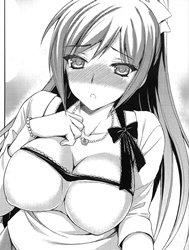Sunao ni Natte yo!