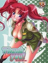 Thank you! Meyrin Route (Gundam SEED Destiny)