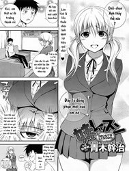 Imouto Lesson