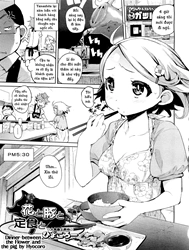 Dinner between the Flower and the Pig [Hana to Buta to Teishoku to]