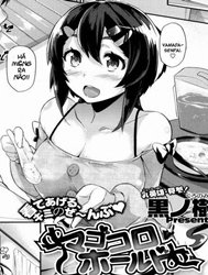 Magokoro