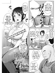Minami-san wa Osake ni Yowai