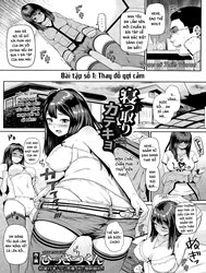 Nettori Katekyo