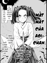 Aoi-chan no Soushitsu