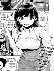 Ultra Sister